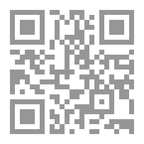 Qr Code مختار الفتاوى لابن القيم. مج3
