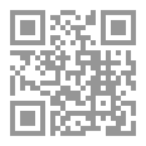 Qr Code Letters to Severall Persons of Honour