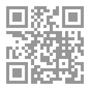 Qr Code نفس الرحمن في فضائل سلمان