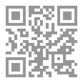 Qr Code الأبجدية