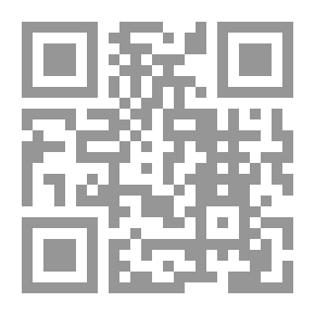 Qr Code الأنظمة الموزعة: المبادئ والنماذج (الإصدار الثاني)