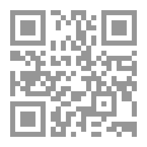 Qr Code صراعاتٌ داخلية