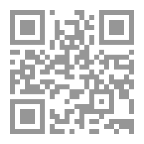 Qr Code Khamis Al Burda Poem