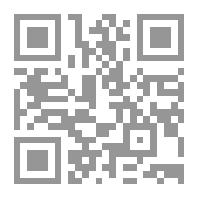Qr Code معجم المصطلحات اللغوية