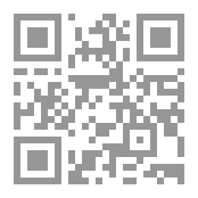 Qr Code Things That Are Already Finished