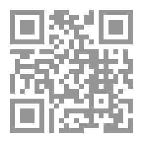 Qr Code المنجد في المترادفات والمتجانسات