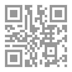 Qr Code الإعلام الصحفي والتشريعي والمتغيرات الراهنة