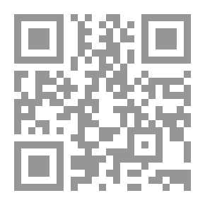 Qr Code تاريخ الغيبة الصغرى
