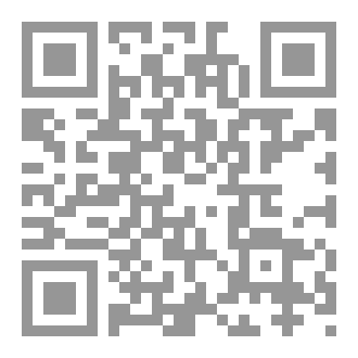 Qr Code ٣٥ فائدة في سجود السهو ¦ للمنجد