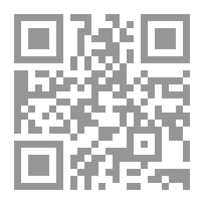 Qr Code التفكير الجانبي