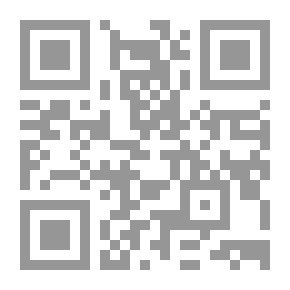 Qr Code وسائل النقل عبر التاريخ
