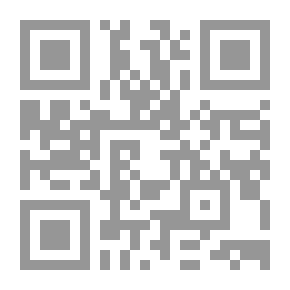 Qr Code Hair Leaves Leaves