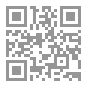 Qr Code الحرب ضد الموريسكيين #2: الحروب الأهلية فى غرناطة