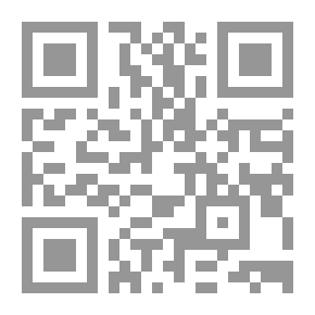 Qr Code اضواء البيان في إيضاح القرآن بالقرآن ومعه دفع ايهام الاضطراب