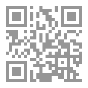 Qr Code مدخل إلى النظرية الكهرومغناطيسية