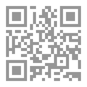 Qr Code ربما اللي جاي مختلف