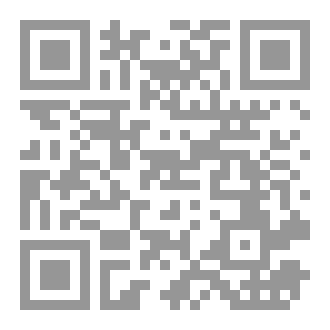 Qr Code Plan B