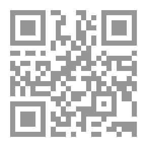 Qr Code ديكارت رائد الفلسفة في العصر الحديث