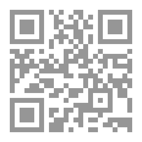 Qr Code القضية الكردية، ماضي الكرد وحاضرهم