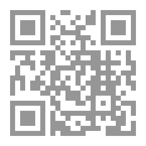 Qr Code عندما تشيخ الذئاب