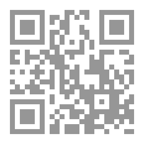 Qr Code المدينة والسياسة