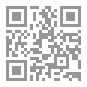 Qr Code ملامح سياسية وحضارية في تاريخ العراق الحديث والمعاصر