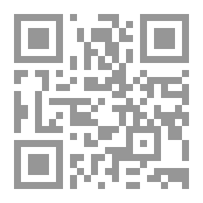 Qr Code حال تجديد الخطاب الديني في مصر المجلد الثاني