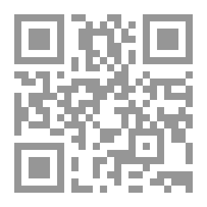 Qr Code البنوك الإسلامية