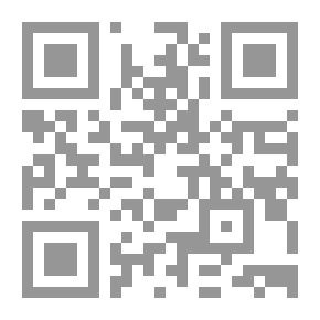 Qr Code Economic Crimes `in Egyptian And Emirati Legislation`