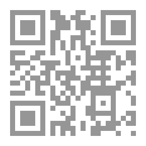 Qr Code ورقات عن فلسفات إسلامية