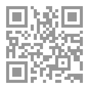 Qr Code الإسلام، أوروبا، الغرب: رهانات المعنى وإرادات الهيمنة