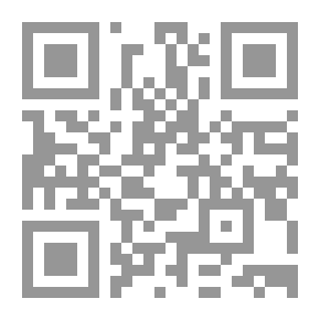 Qr Code المباني الأصولية عند السيد اليزدي وتطبيقاتها في العروة الوثقى - فقه المعاملات أنموذجاً