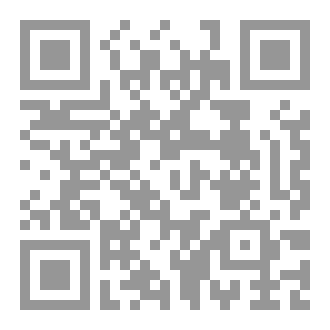 Qr Code خلود الغابة مغامرة الانتقام