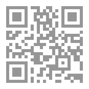 Qr Code من موحد الى ملحد
