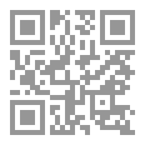 Qr Code التلقي لدى حازم القرطاجني من خلال منهاج البلغاء وسراج الأدباء