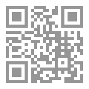 Qr Code مدن مصرية : واحة سيوه