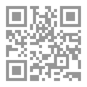 Qr Code Catacombe (Fourth Communion)