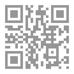 Qr Code البطاطا