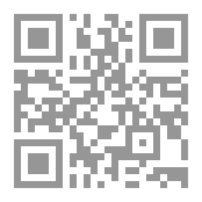 Qr Code إدارة العولمة (كراسات عروض)
