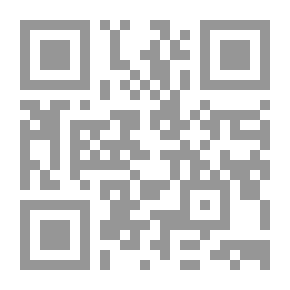 Qr Code مجلة دراسات شرق أوسطية ع 49