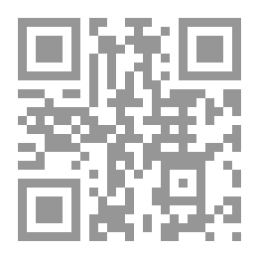 Qr Code الحقيبة السوداء (المغامرين الأذكياء، #26)