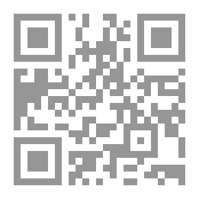 Qr Code التوافق بين القرآن الكريم والكتاب المقدس