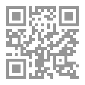 Qr Code Bill Bolton and the Winged Cartwheels