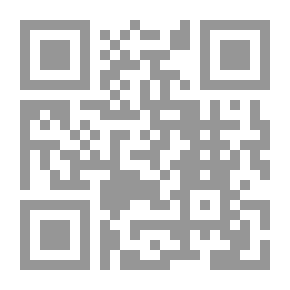 Qr Code Waterfowl Identification Guide