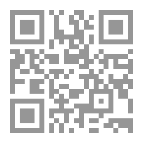 Qr Code 300 قصة من حياة الرسول وزوج البتول