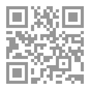Qr Code همسة في أذن حواء