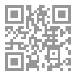 Qr Code My Flower-pot Child's Picture Book