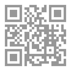 Qr Code دليل النجف الأشرف في ستينيات القرن العشرين