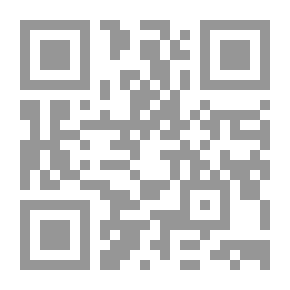 Qr Code المشاعر