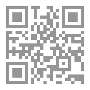 Qr Code 1000 حدث إسلامي